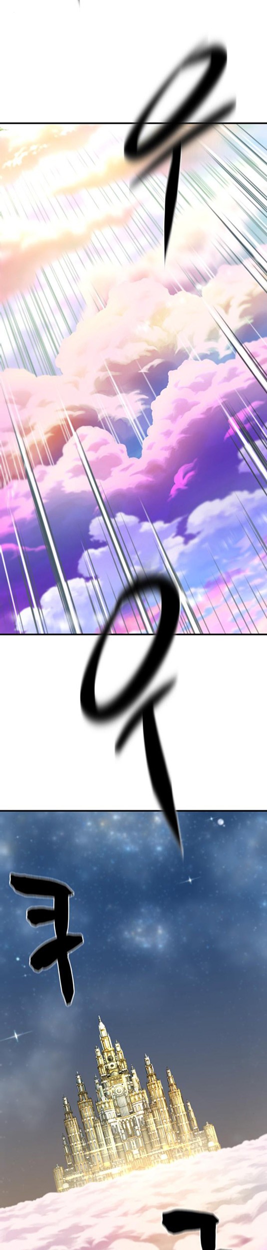 Chapter 158 - halaman 45