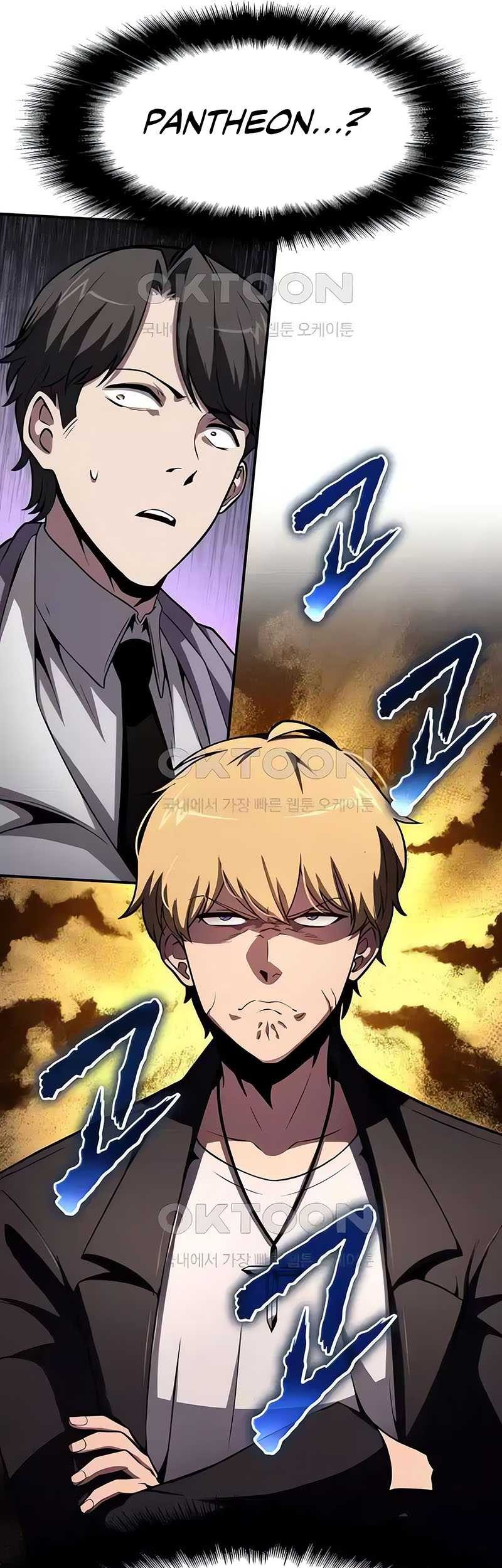 Chapter 77 - halaman 28