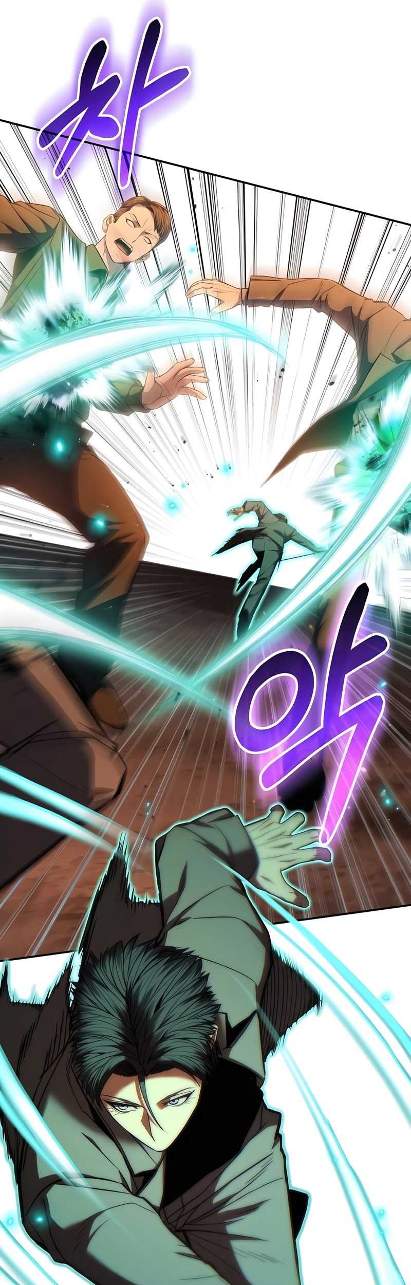 Chapter 17 - halaman 51