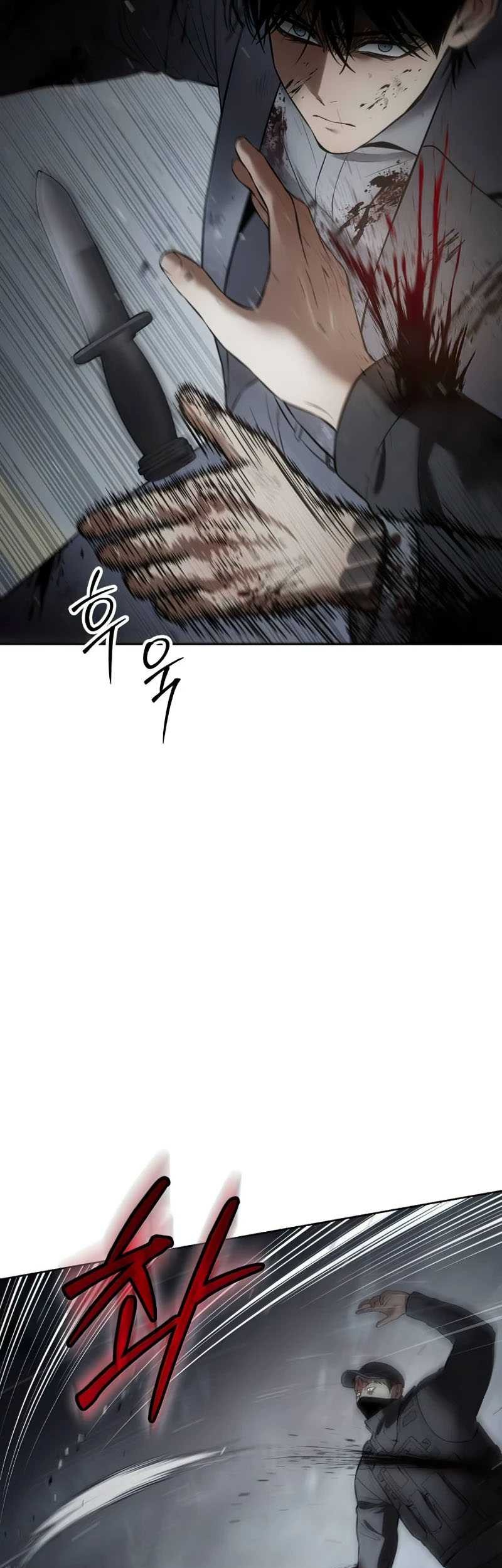 Chapter 91 - halaman 81