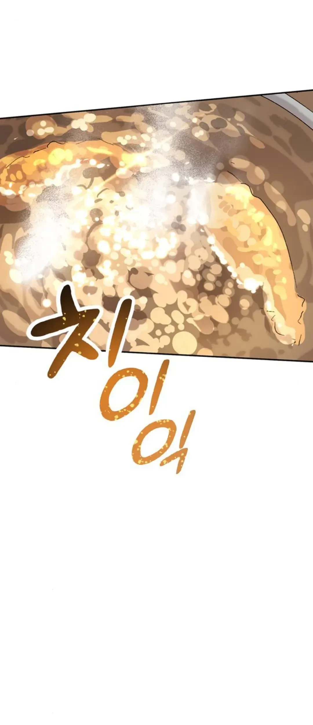 Chapter 28 - halaman 24