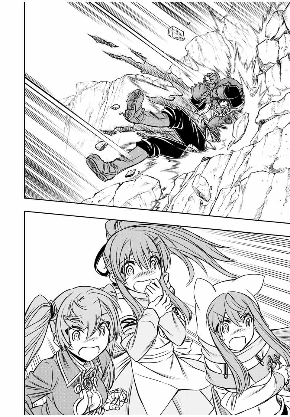 Chapter 58 - halaman 20