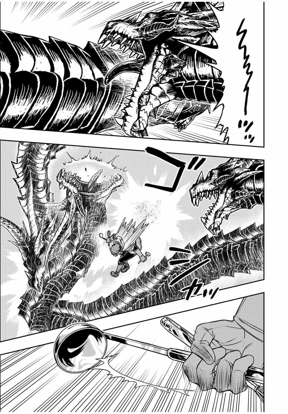 Chapter 58 - halaman 5