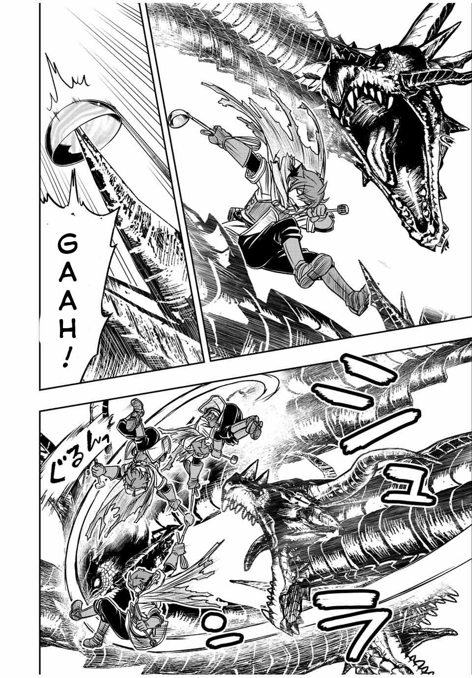 Chapter 58 - halaman 6