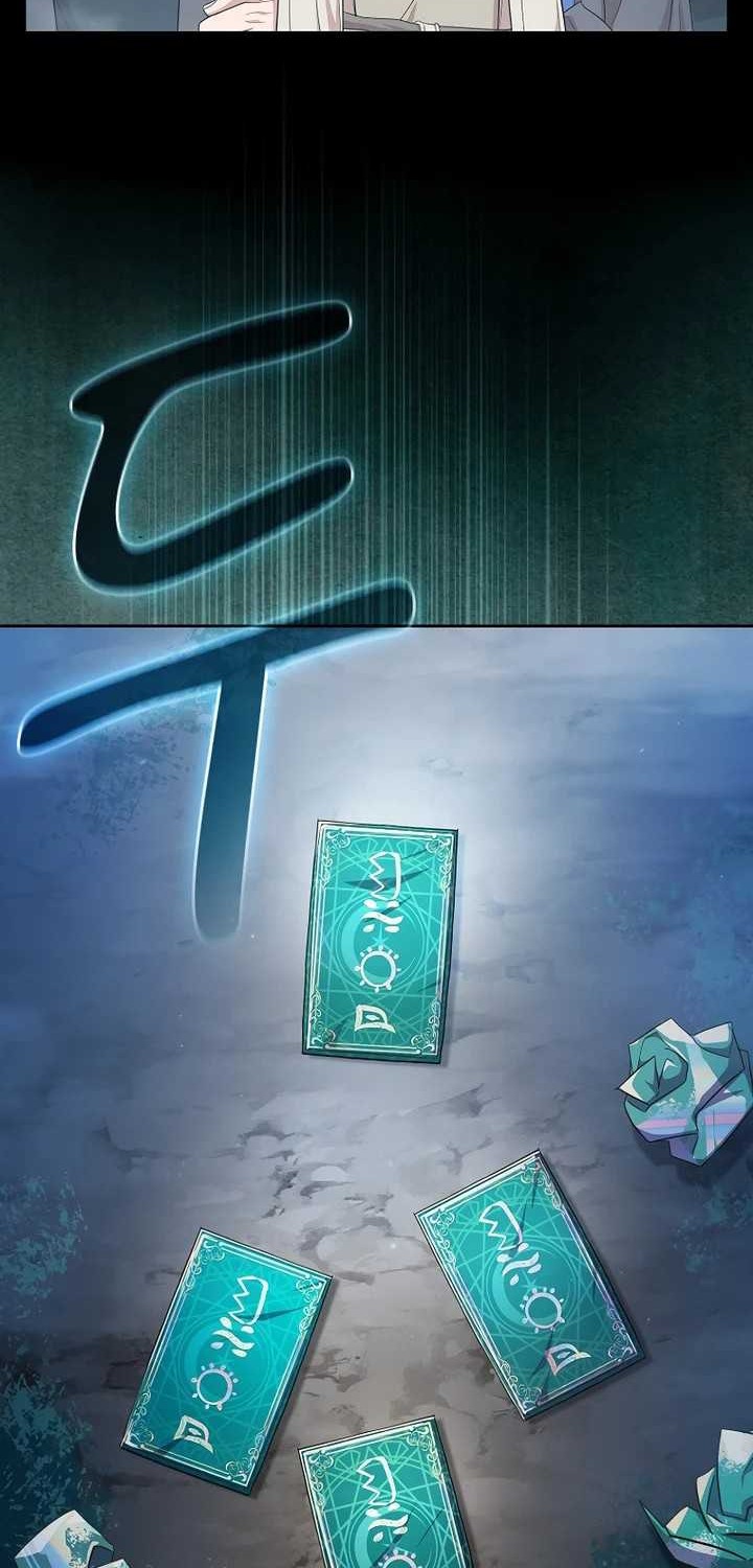 Chapter 109 - halaman 51