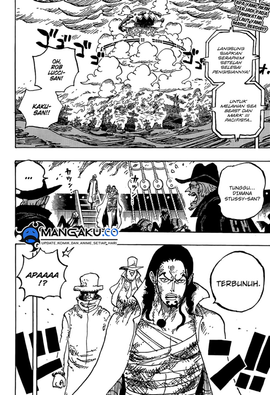 Chapter 1125 - halaman 4