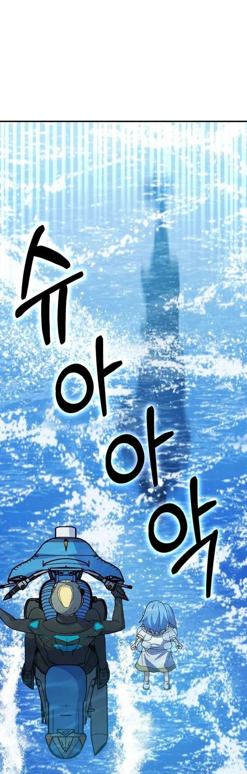 Chapter 25 - halaman 60