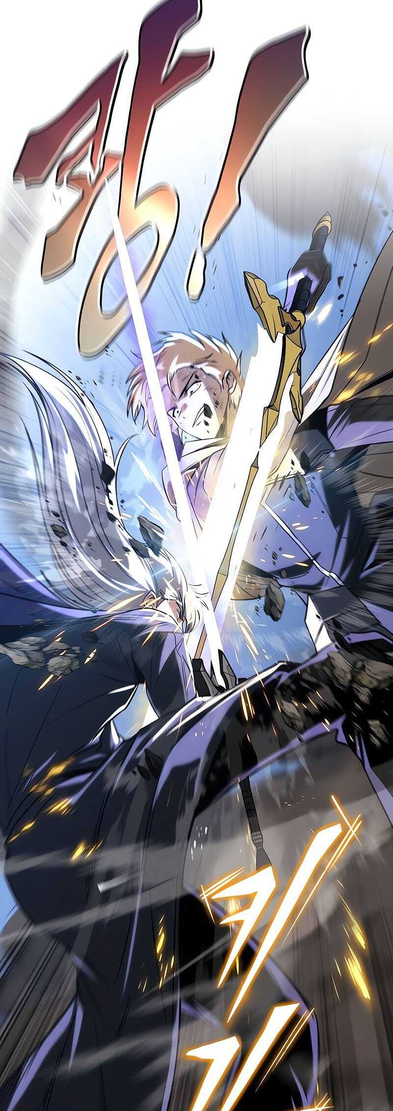 Chapter 116 - halaman 50