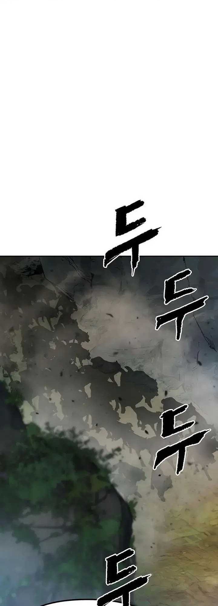 Chapter 83 - halaman 16