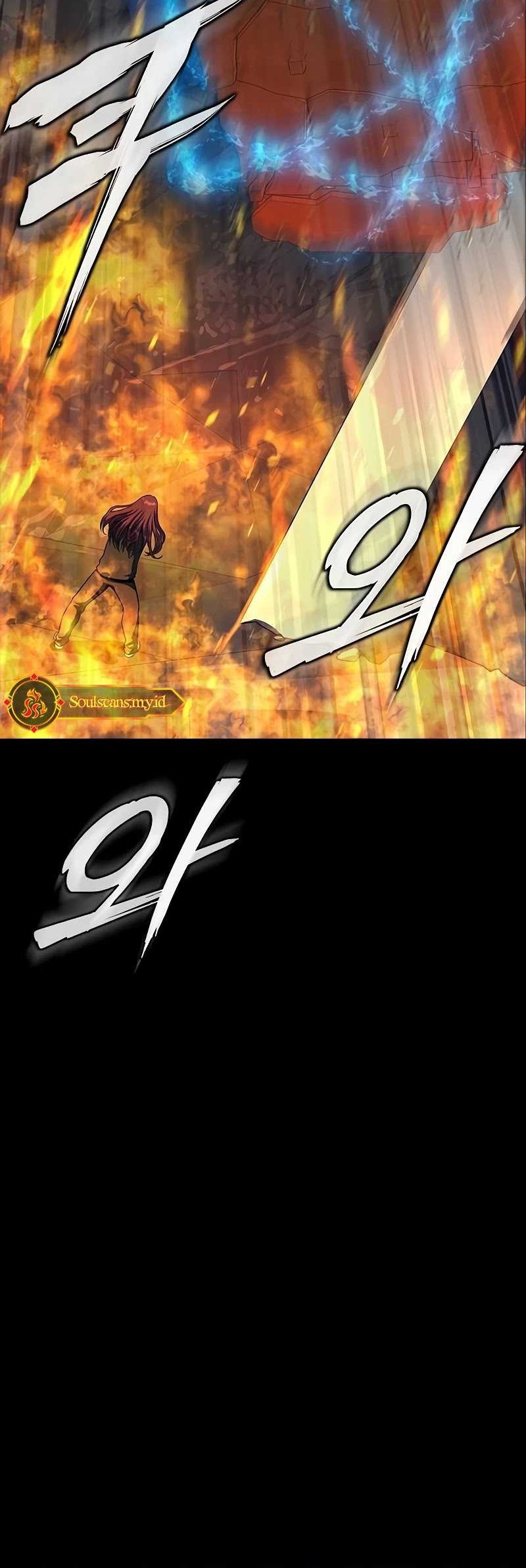 Chapter 50 - halaman 38