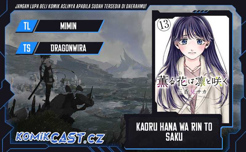 Chapter 83 - halaman 2