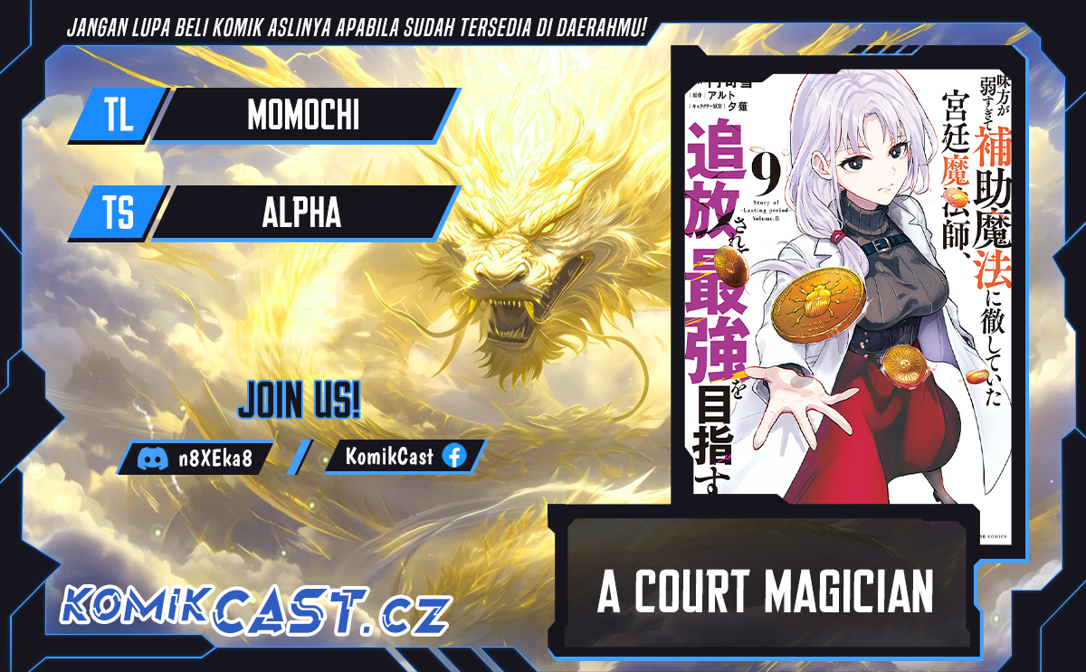 Chapter 94 - halaman 2