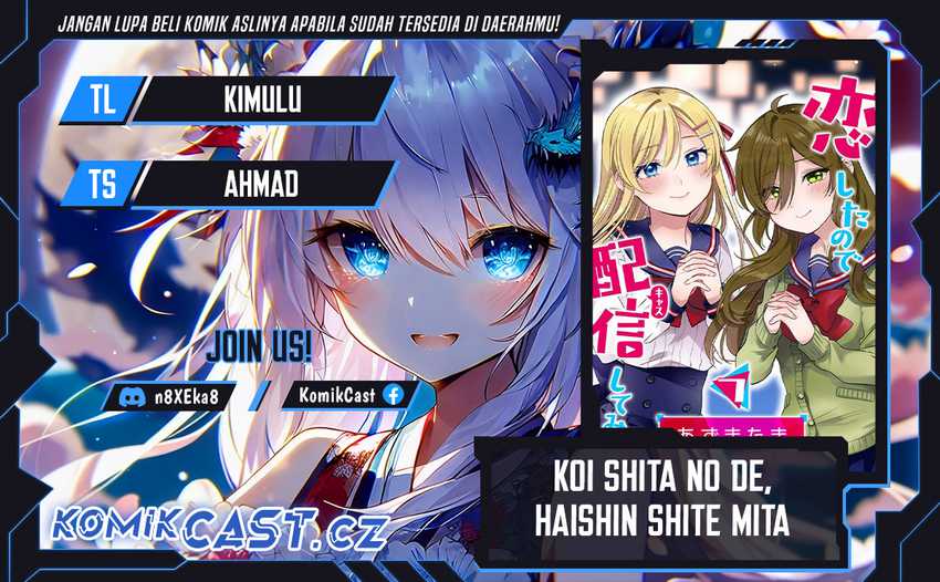 Chapter 93 - halaman 2