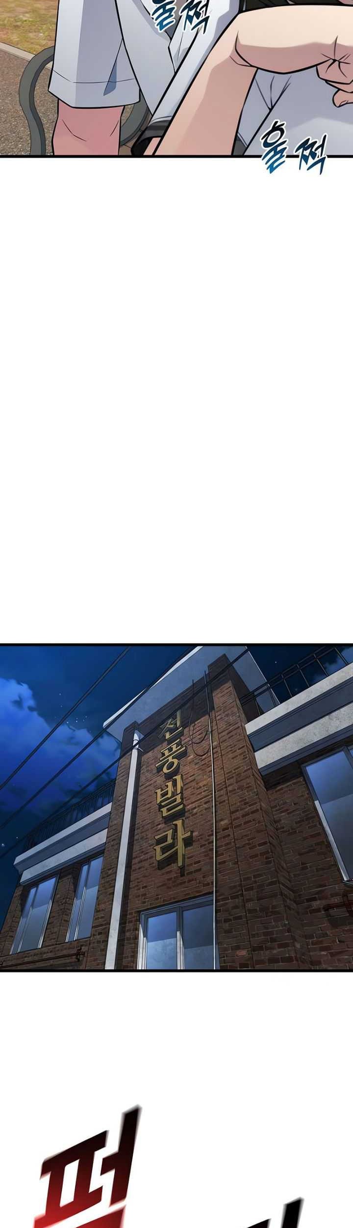 Chapter 22 - halaman 69