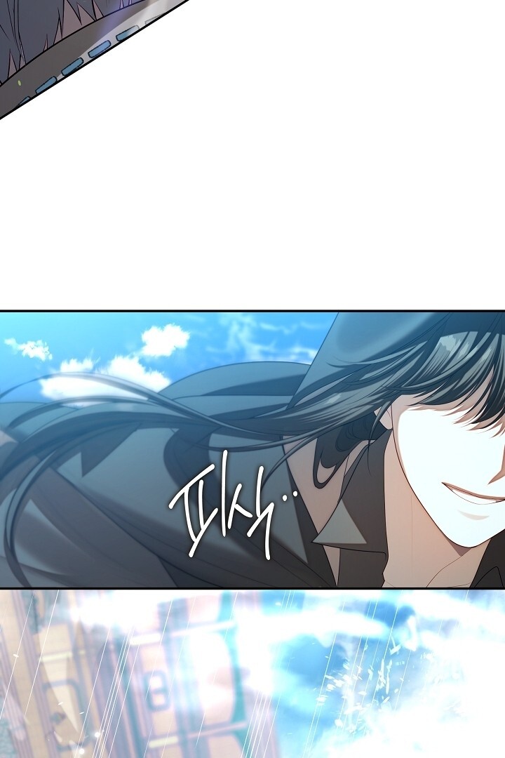 Chapter 52 - halaman 103