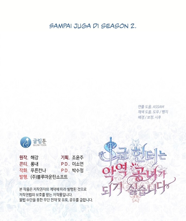 Chapter 52 - halaman 109
