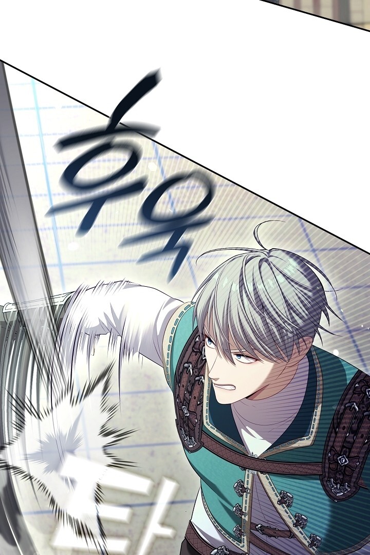 Chapter 52 - halaman 99