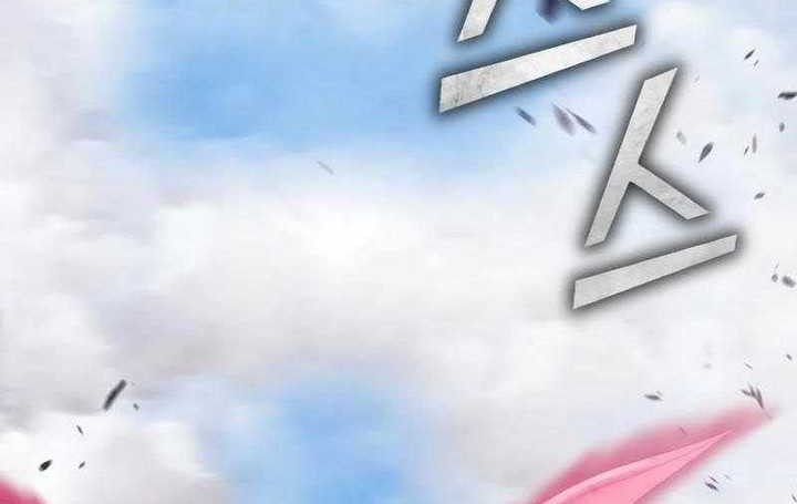 Chapter 89 - halaman 85