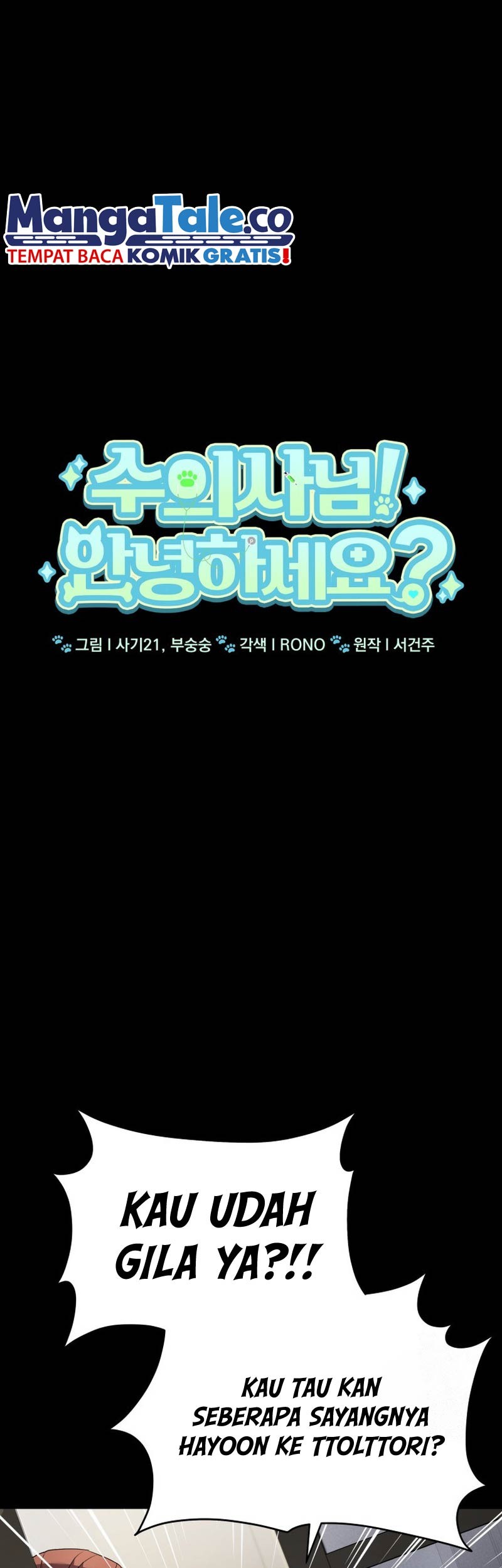Chapter 59 - halaman 3