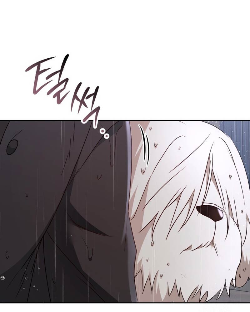Chapter 59 - halaman 35