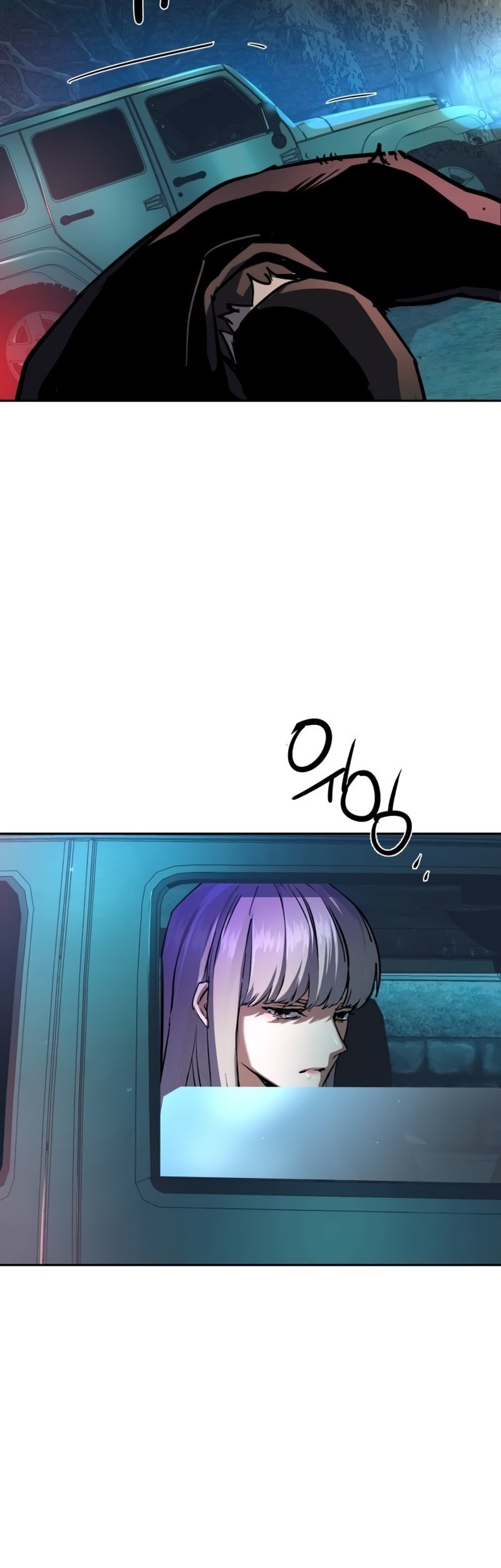 Chapter 204 - halaman 51