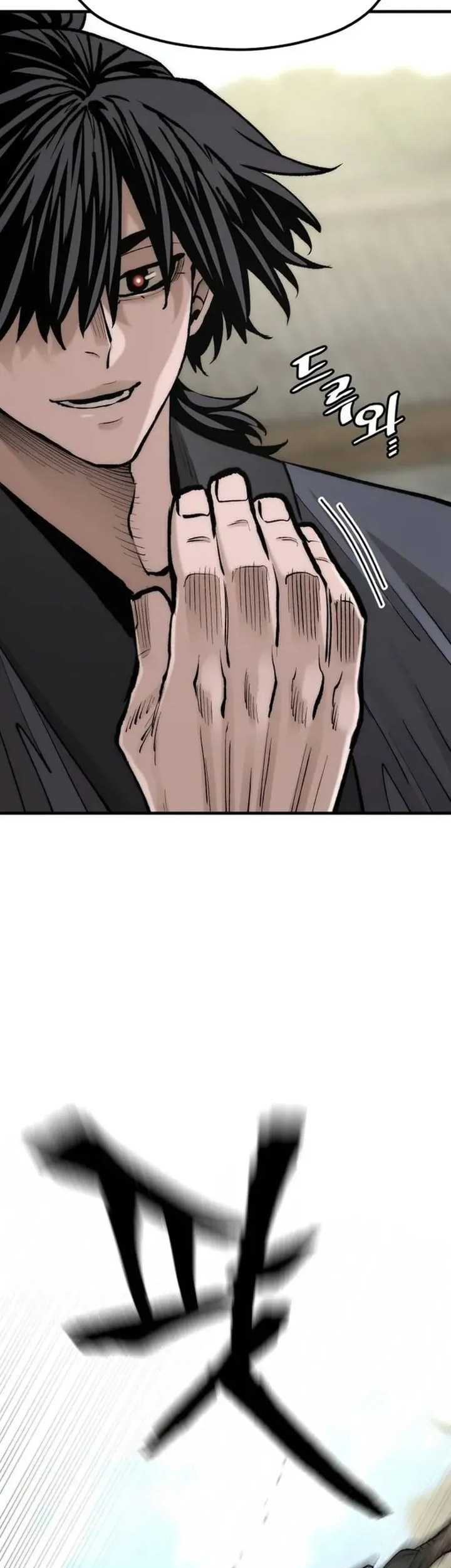 Chapter 134 - halaman 87