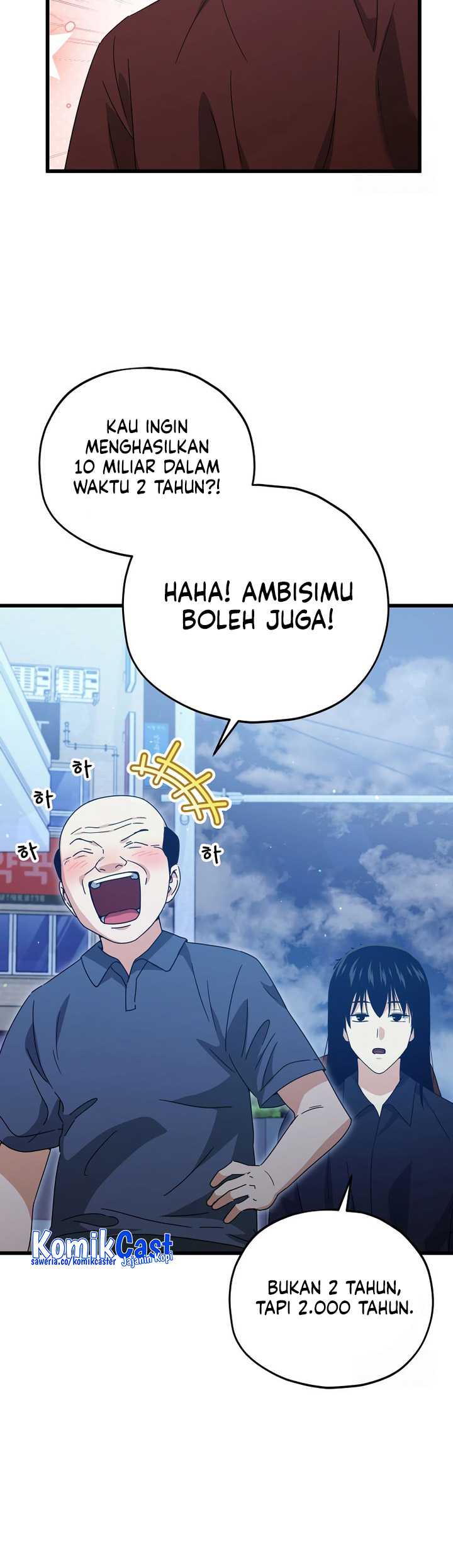 Chapter 172 - halaman 51