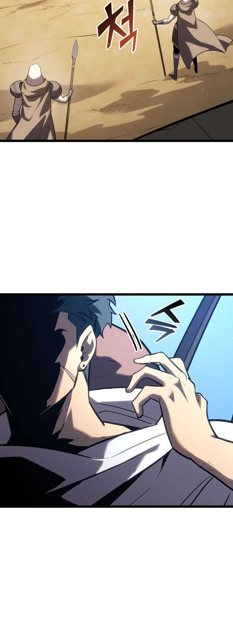 Chapter 122 - halaman 39