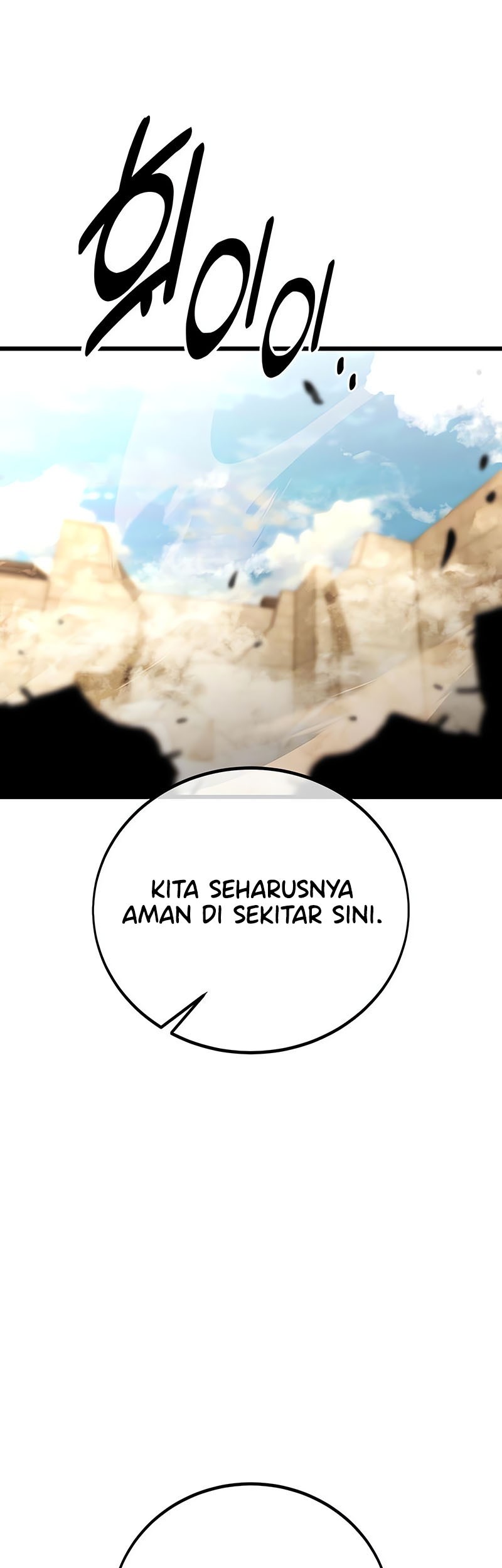 Chapter 50 - halaman 125