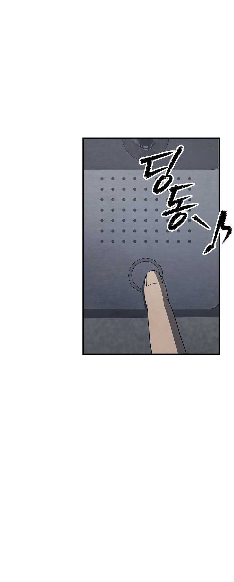 Chapter 21 - halaman 30