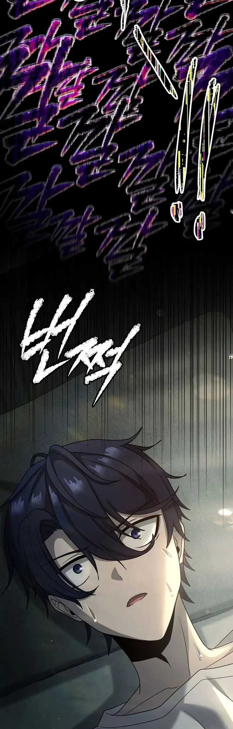 Chapter 12 - halaman 46