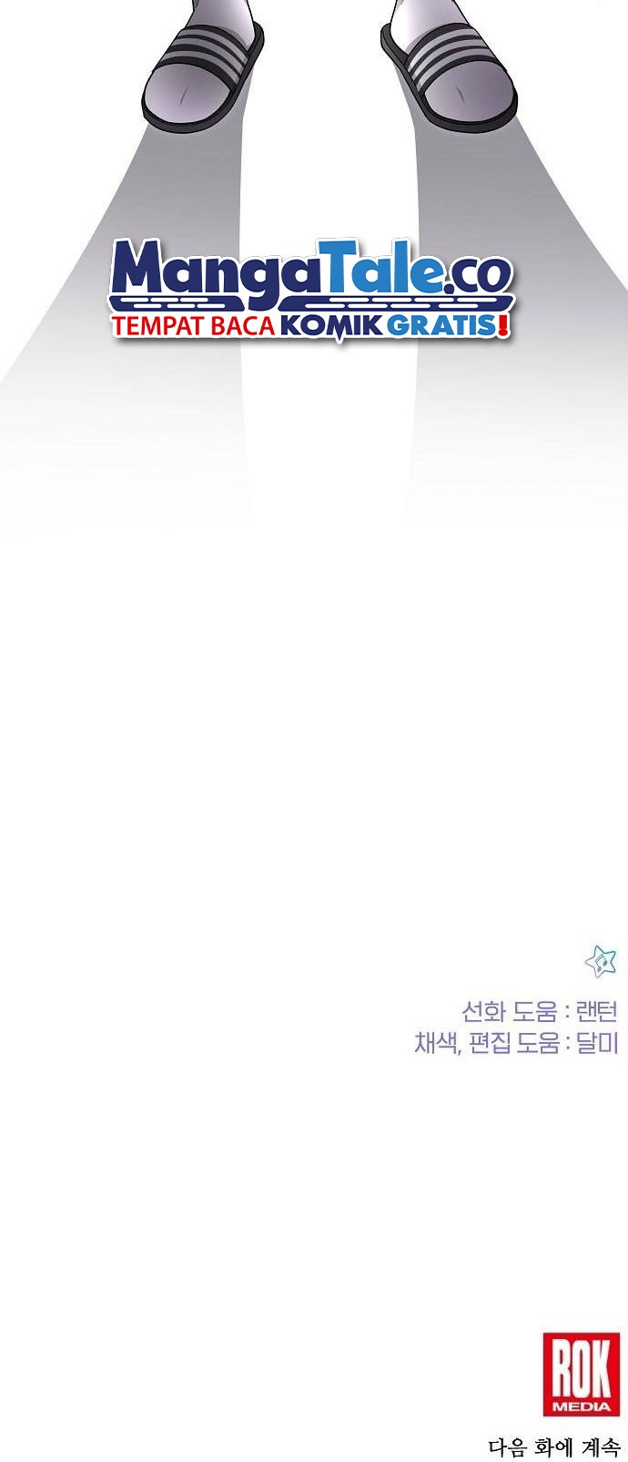 Chapter 31 - halaman 44