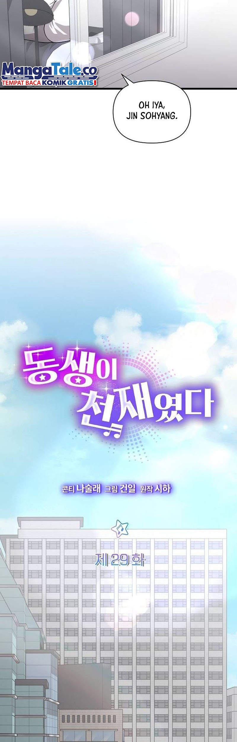 Chapter 29 - halaman 4