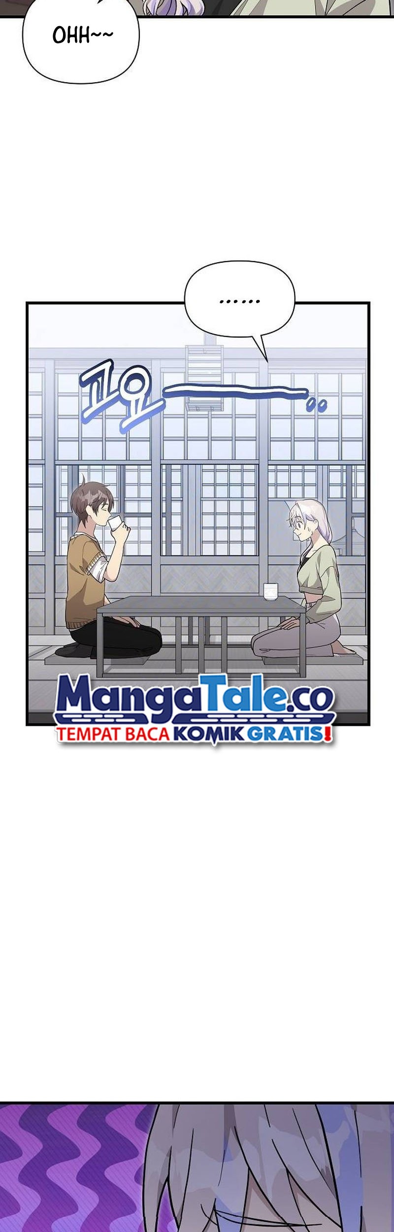 Chapter 29 - halaman 14