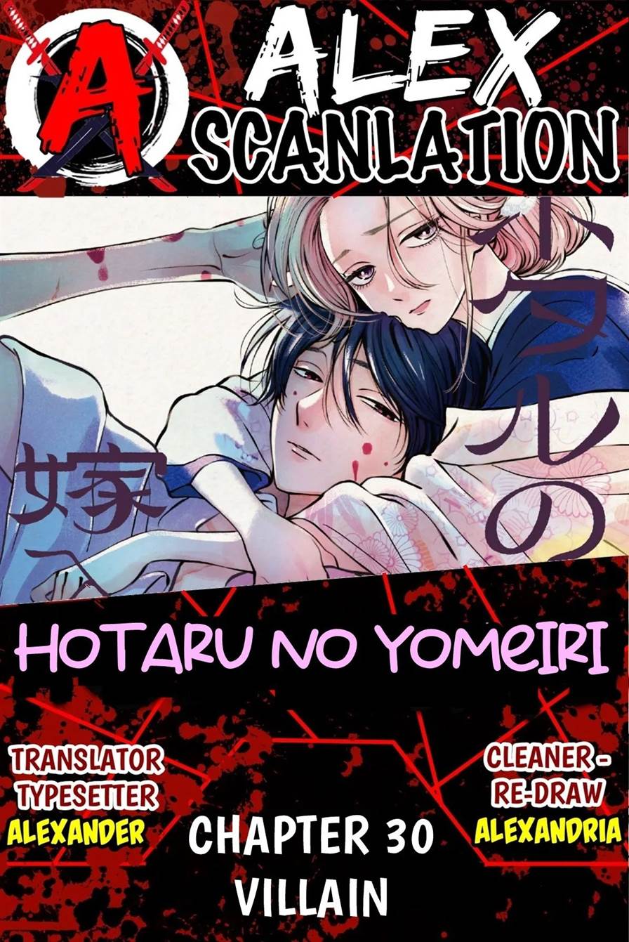 Chapter 30 - halaman 2