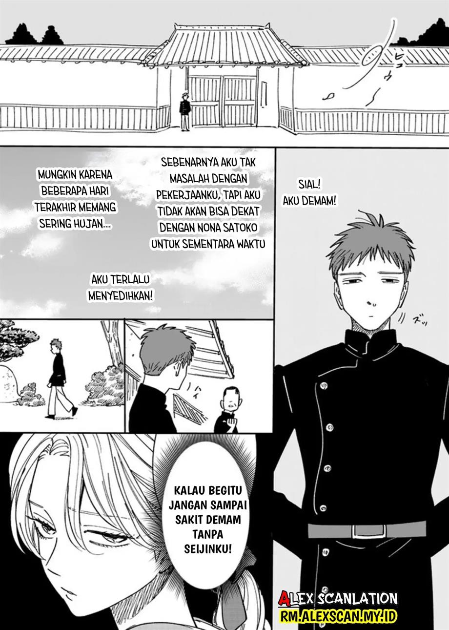 Chapter 5.5 - halaman 4