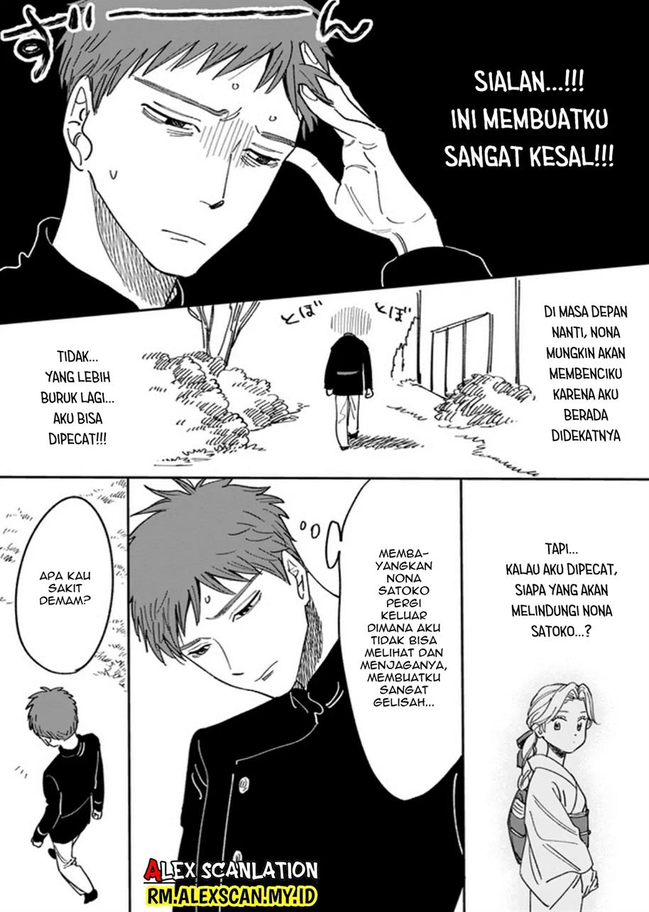 Chapter 5.5 - halaman 5