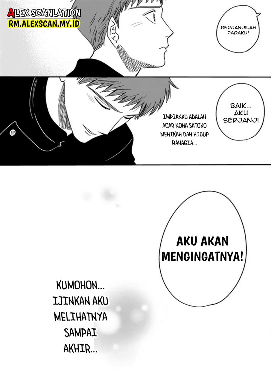 Chapter 5.5 - halaman 10