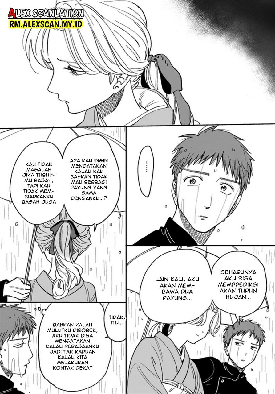 Chapter 5.4 - halaman 7