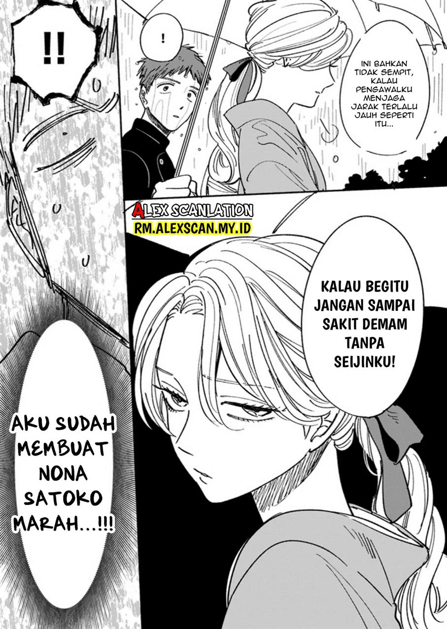 Chapter 5.4 - halaman 8