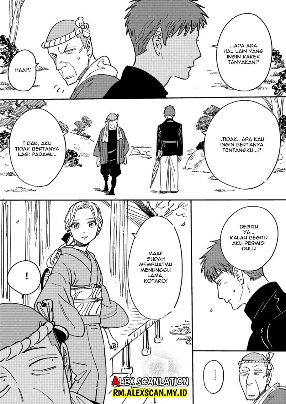 Chapter 5.3 - halaman 7