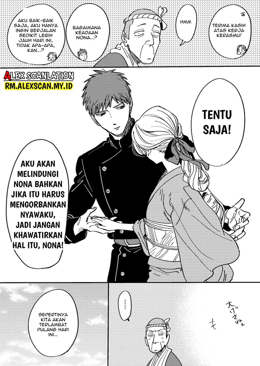 Chapter 5.3 - halaman 8