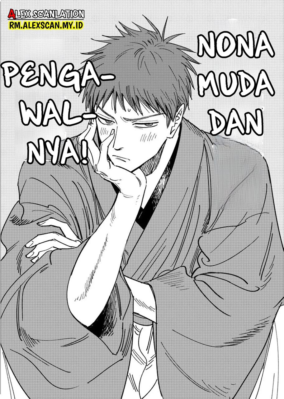 Chapter 5.1 - halaman 10