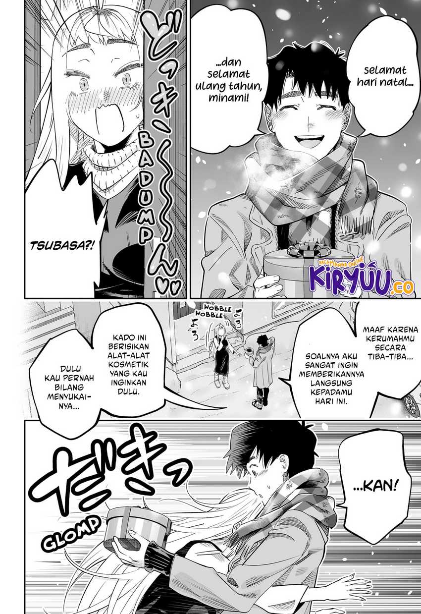 Chapter 117 - halaman 14