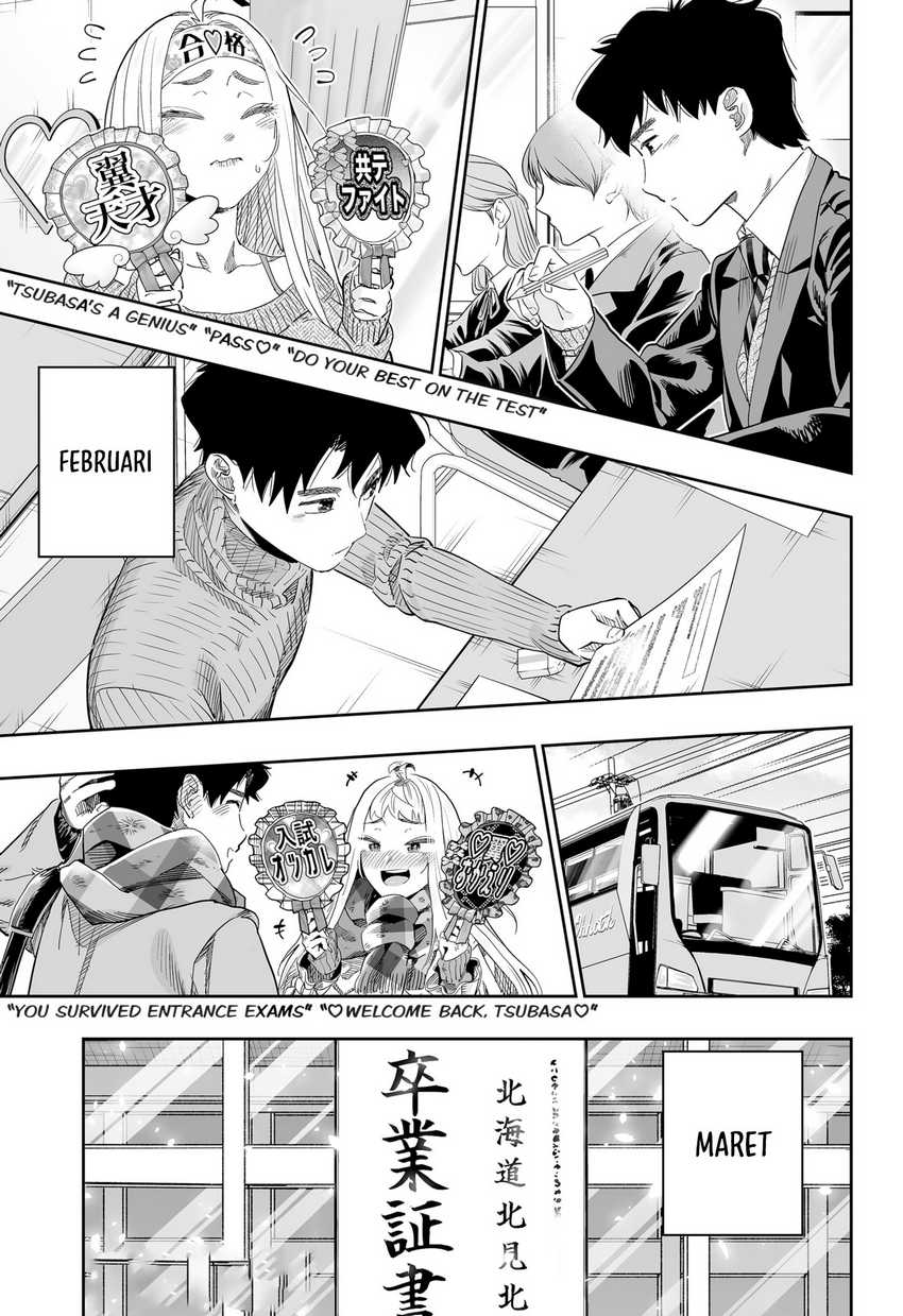 Chapter 117 - halaman 17