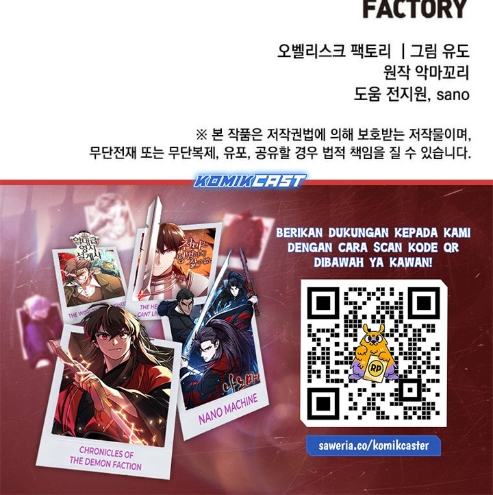 Chapter 177 - halaman 58