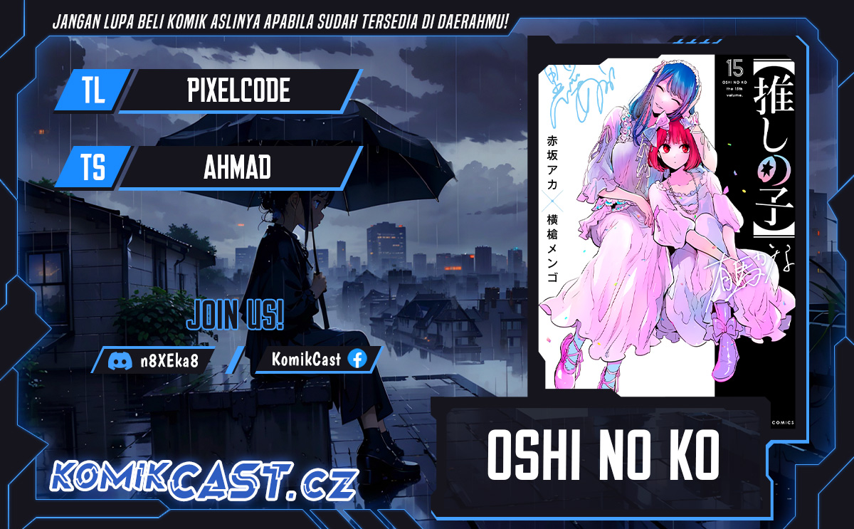 Chapter 160 - halaman 2