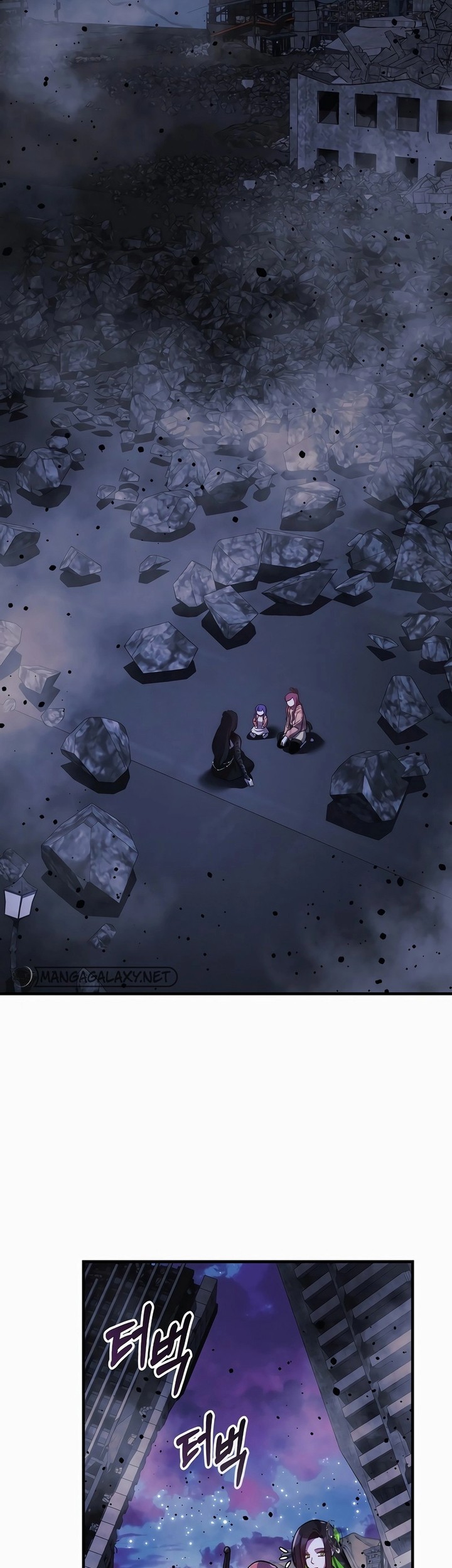 Chapter 139 - halaman 29