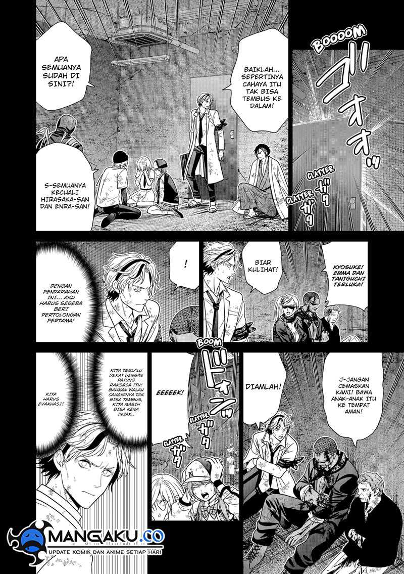 Chapter 86 - halaman 14