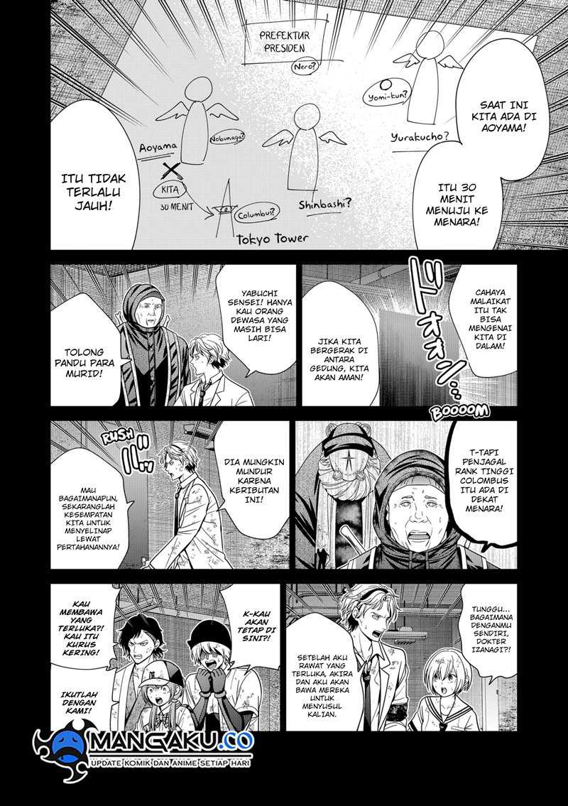 Chapter 86 - halaman 15